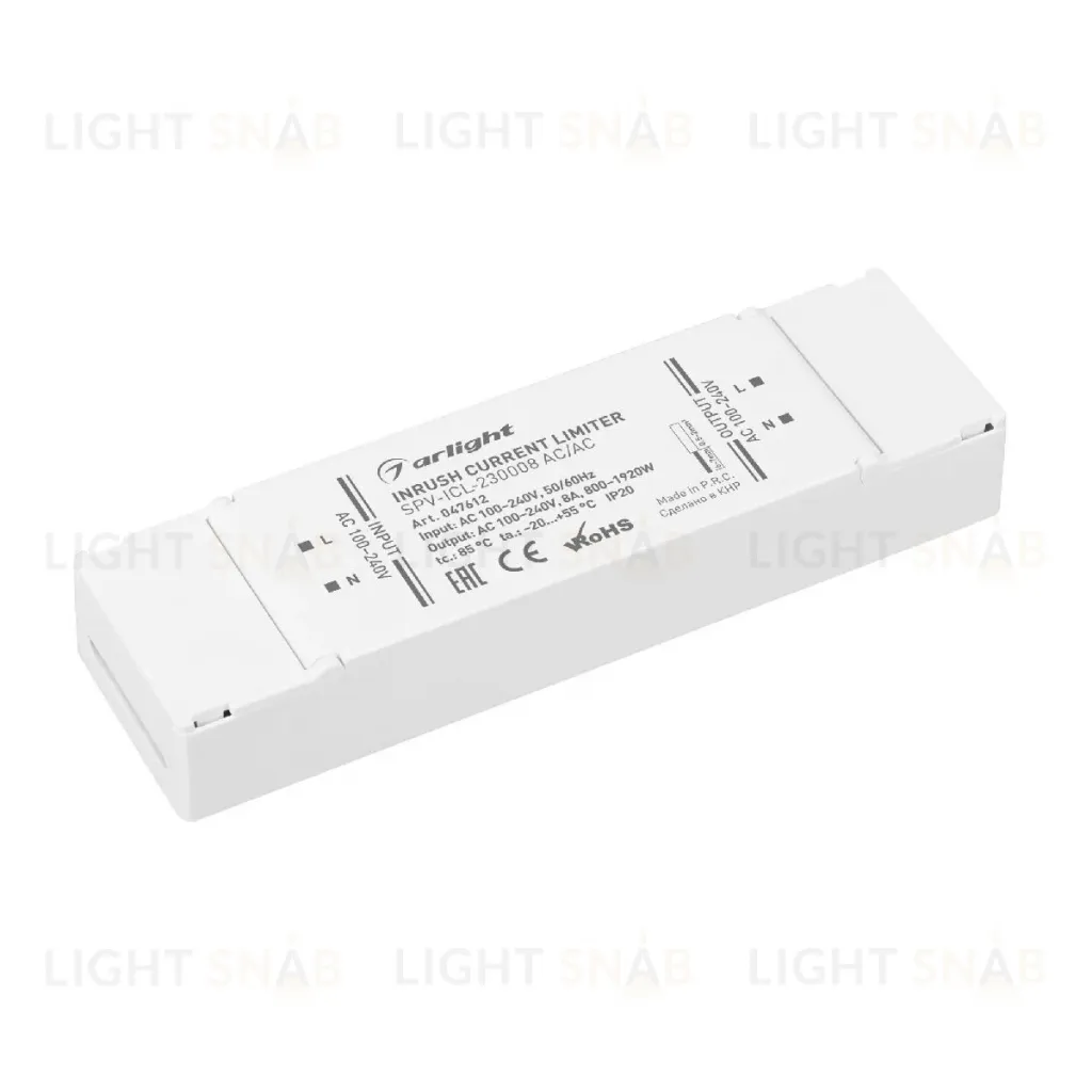 Ограничитель пускового тока Arlight SPV-ICL-230008 AC/AC (100-240V, 8A) 047612 047612