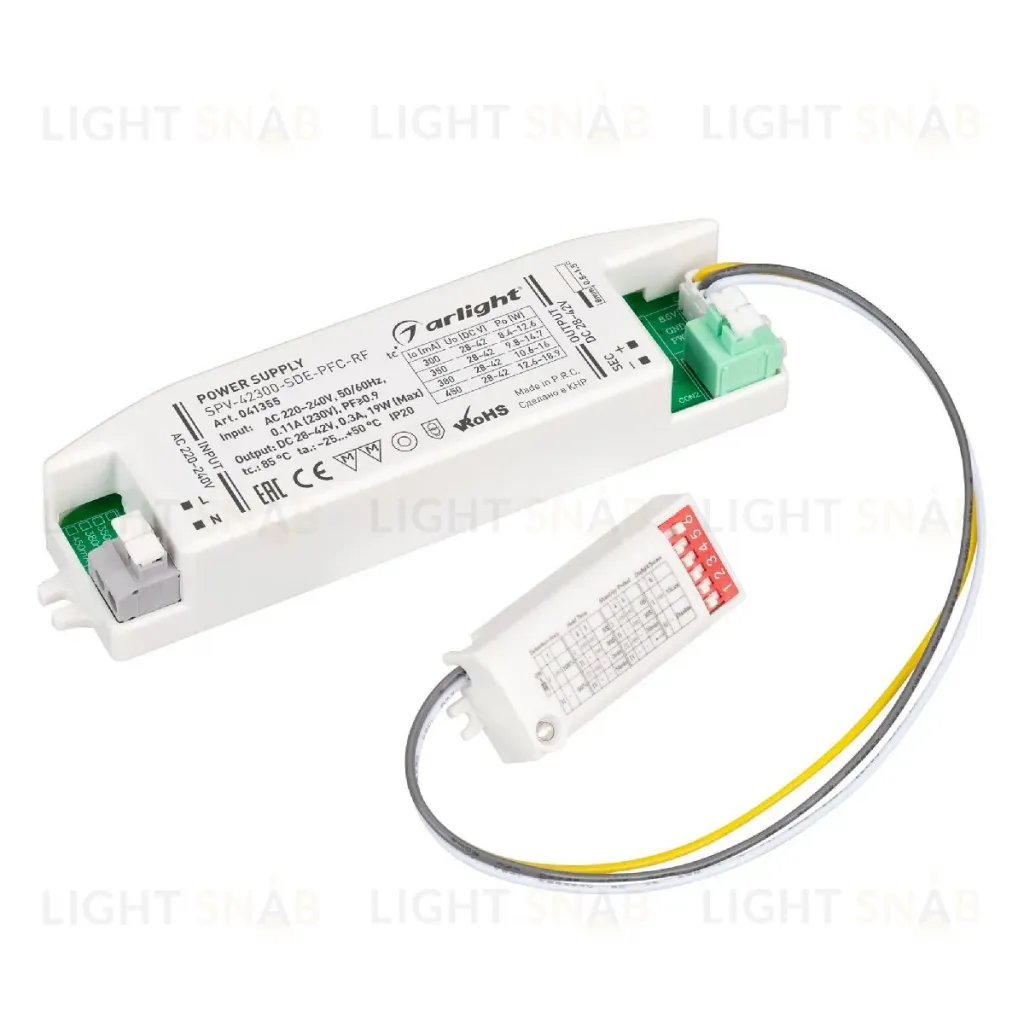 Блок питания Arlight SPV-42300-SDE-PFC (19W, 28-42V, 300mA, 5.8GHz) 041355 041355