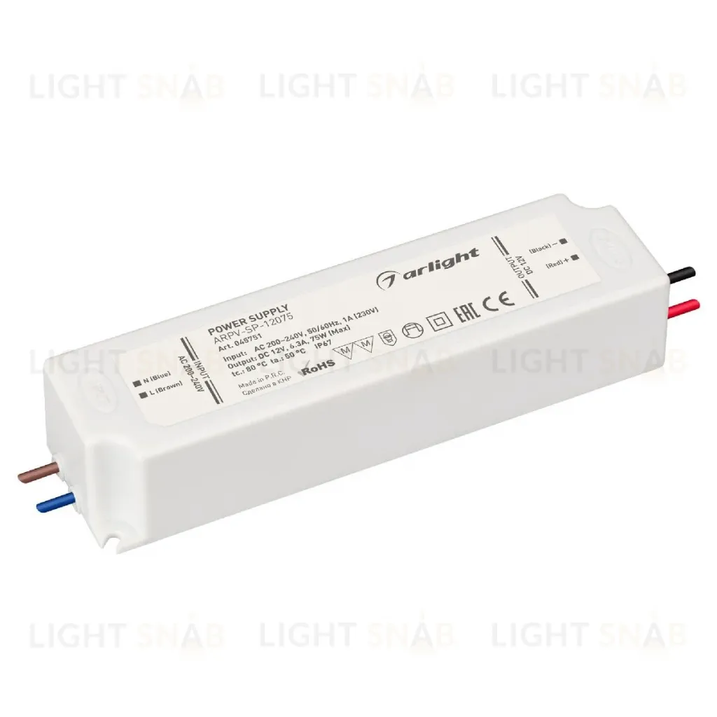 Блок питания Arlight ARPV-SP-12075 (12V, 6.3A, 75W) 045751 045751