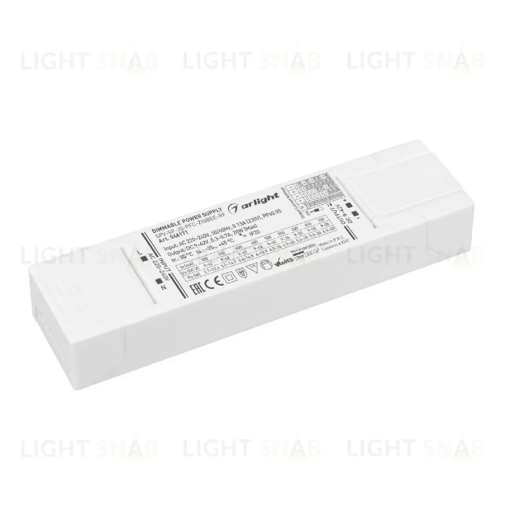 Блок питания Arlight SPV-SP-20-PFC-ZIGBEE-RF (20W, 9-42V, 0.3-0.7A, 2.4GHz) 046171 046171