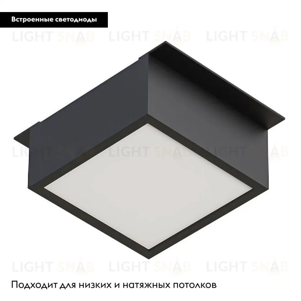 Встраиваемый светильник Arlight DL-GRIGLIATO-S90x90-12W Warm3000 038327(1) 038327(1)
