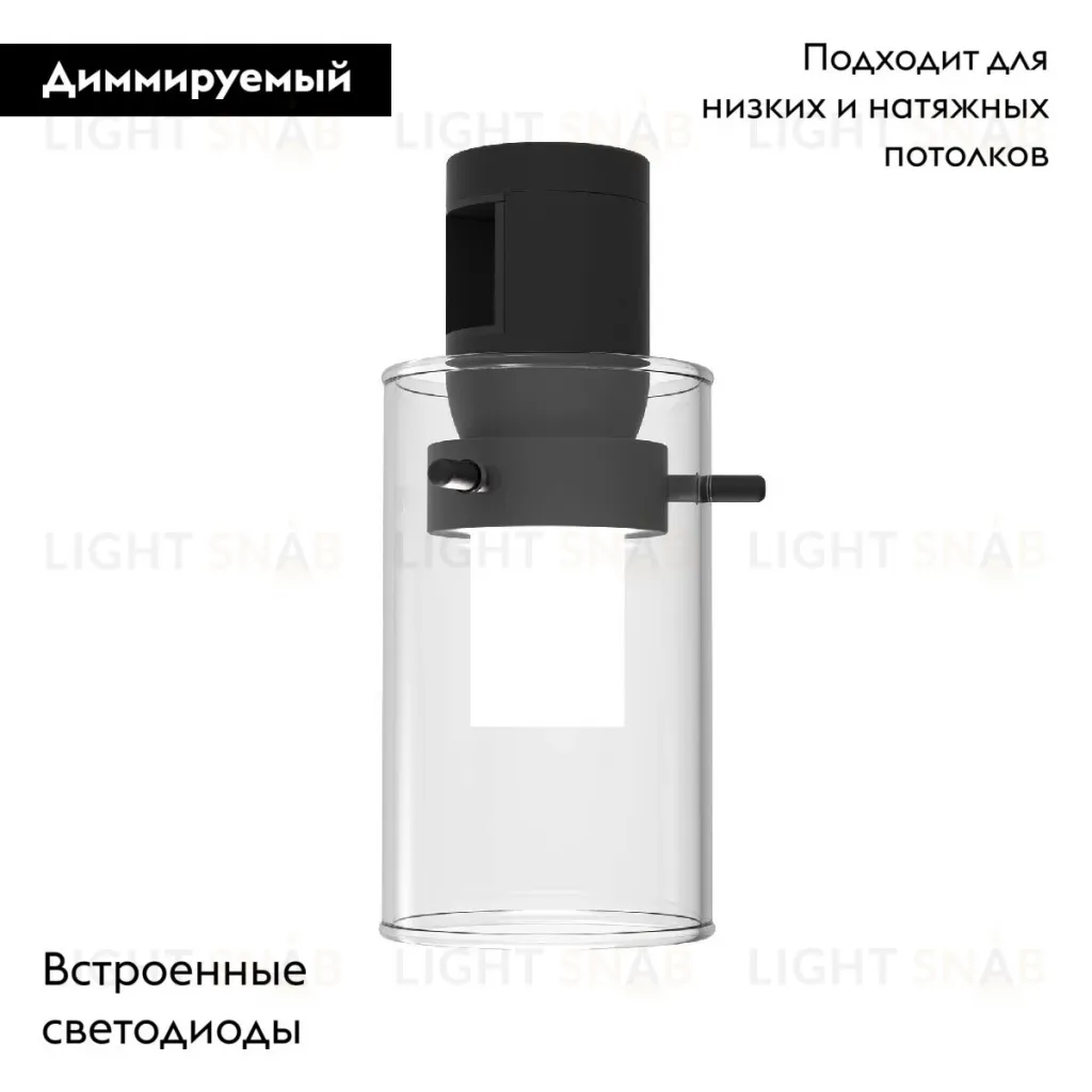 Трековый светильники Arlight ART-APRIORI-LANTERN-C-R60-5W Warm3000 044773 044773