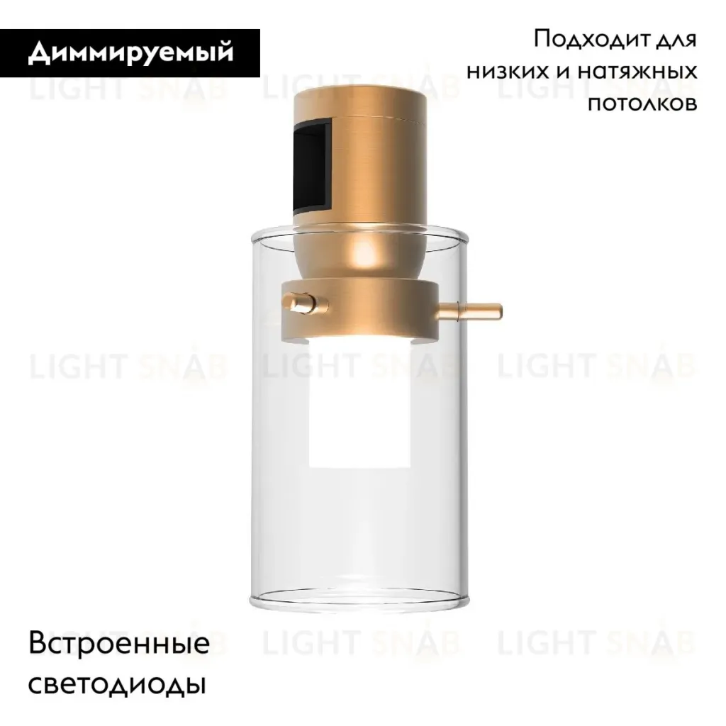 Трековый светильники Arlight ART-APRIORI-LANTERN-C-R60-5W Warm3000 044753 044753