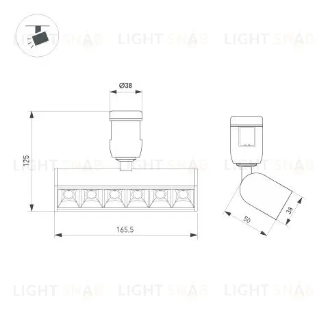 Трековый светильники Arlight ART-APRIORI-LASER-TURN-L165-8W Day4000 039393 039393