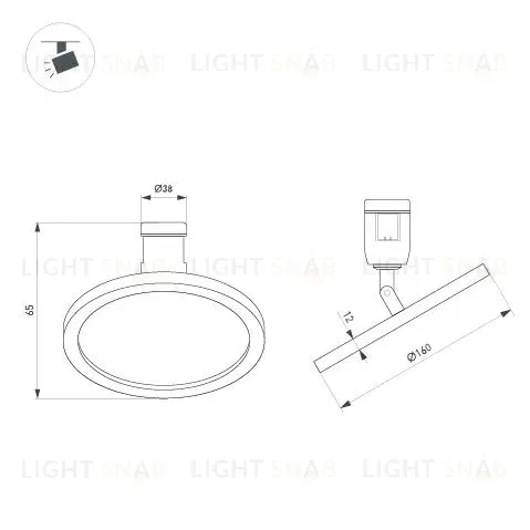 Трековый светильники Arlight ART-APRIORI-PLATO-TURN-R160-12W Day4000 039394 039394