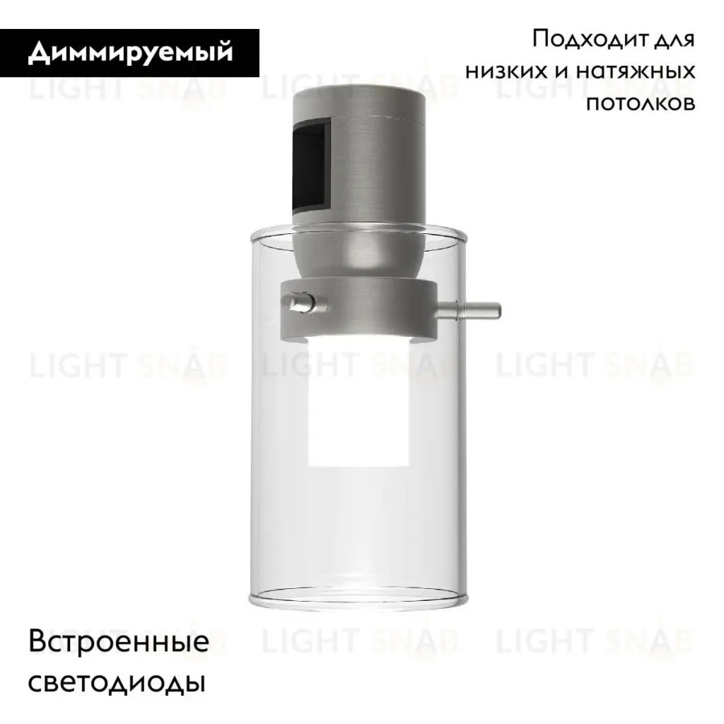 Трековый светильники Arlight ART-APRIORI-LANTERN-C-R60-5W Warm3000 047792 047792