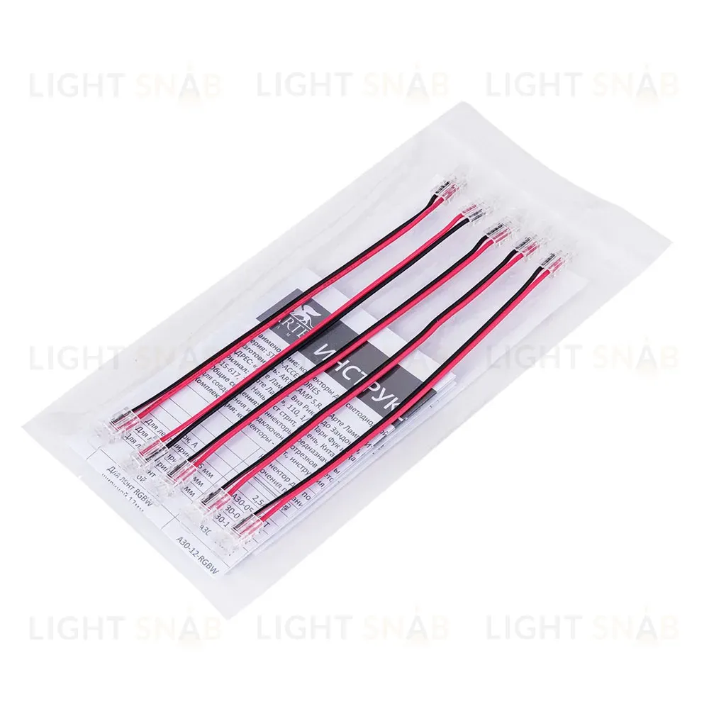Коннектор токопроводящий Arte Lamp Strip-accessories A31-05-1CCT A31-05-1CCT