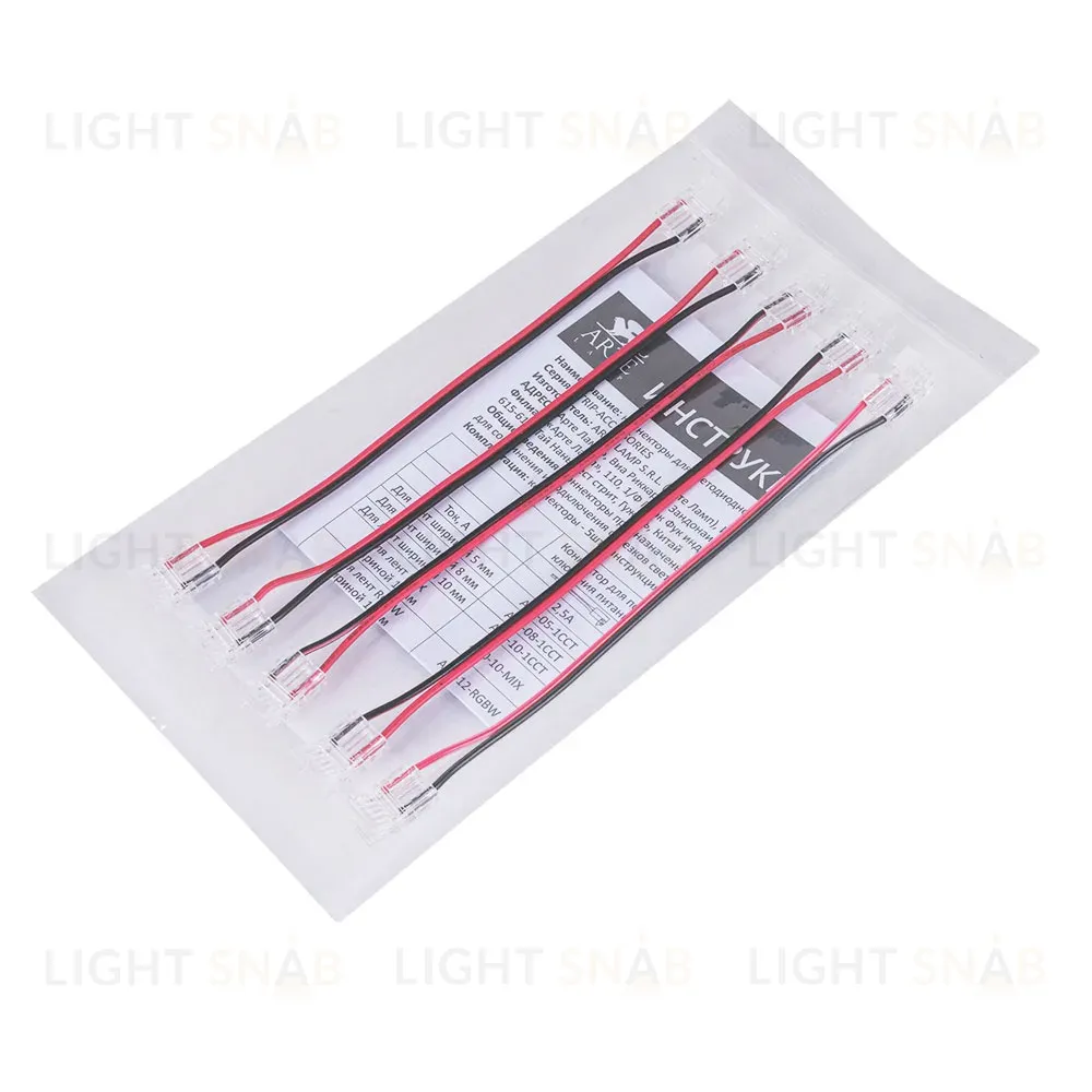 Коннектор токопроводящий Arte Lamp Strip-accessories A31-08-1CCT A31-08-1CCT