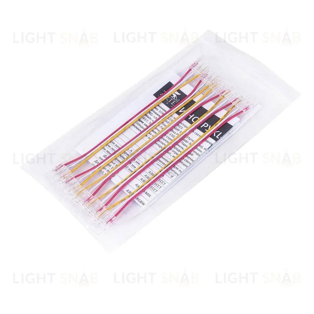 Коннектор токопроводящий Arte Lamp Strip-accessories A31-10-MIX A31-10-MIX