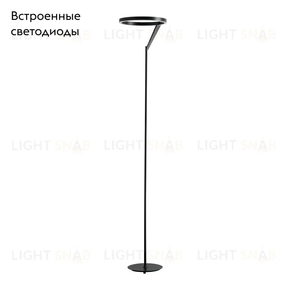 Торшер Divinare Sole 3234/06 PN-1 3234/06 PN-1