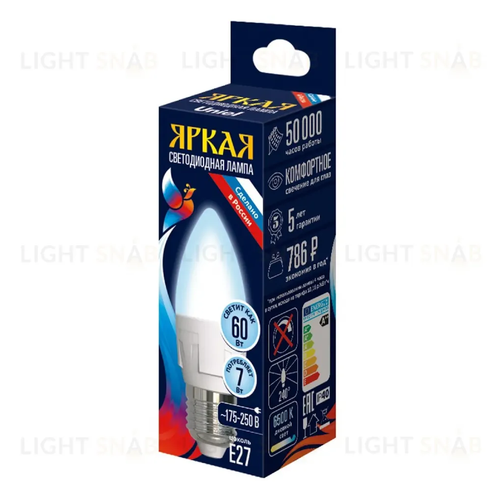 Лампа светодиодная Uniel LED-C37 7W/6500K/E27/FR PLP01WH UL-00011015 LED-C37 7W/6500K/E27/FR PLP01WH