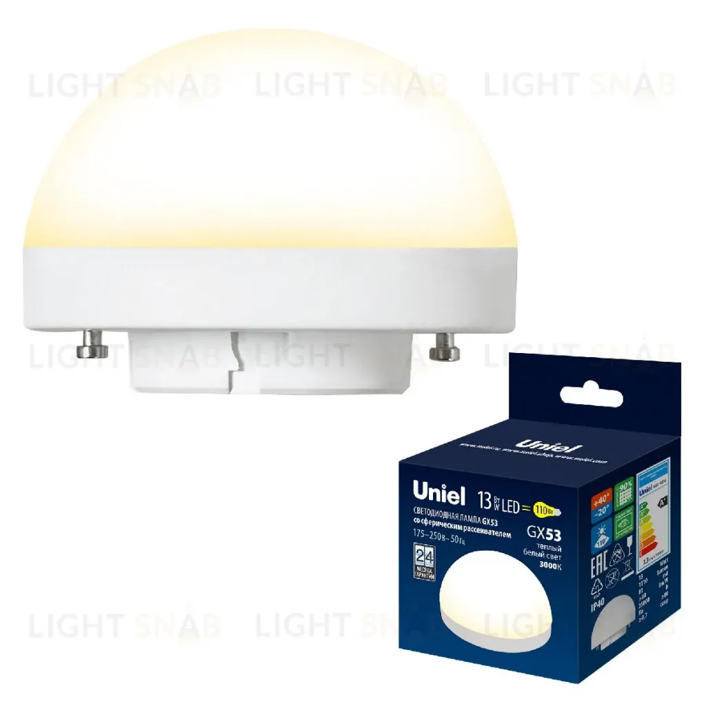 Лампа светодиодная Uniel LED-GX53-13W/3000K/GX53/FR/SPHERE PLZ02WH UL-00011790 LED-GX53-13W/3000K/GX53/FR/SPHERE PLZ02WH