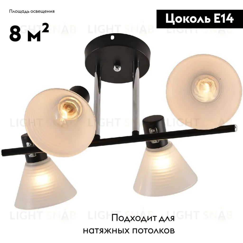 Потолочная люстра Reluce 01553-3.3-04B BK+CR 01553-3.3-04B BK+CR