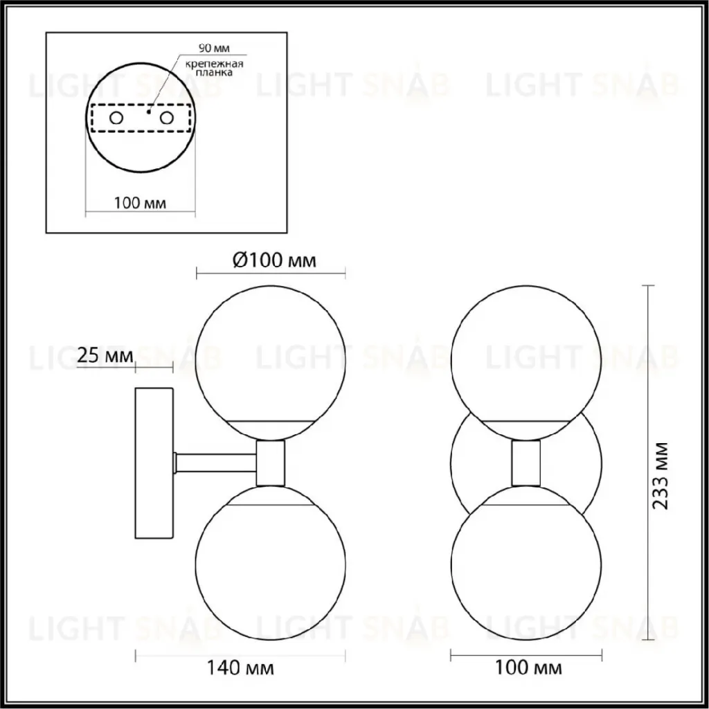 Бра Odeon Light Lolla 4359/6WL 4359/6WL
