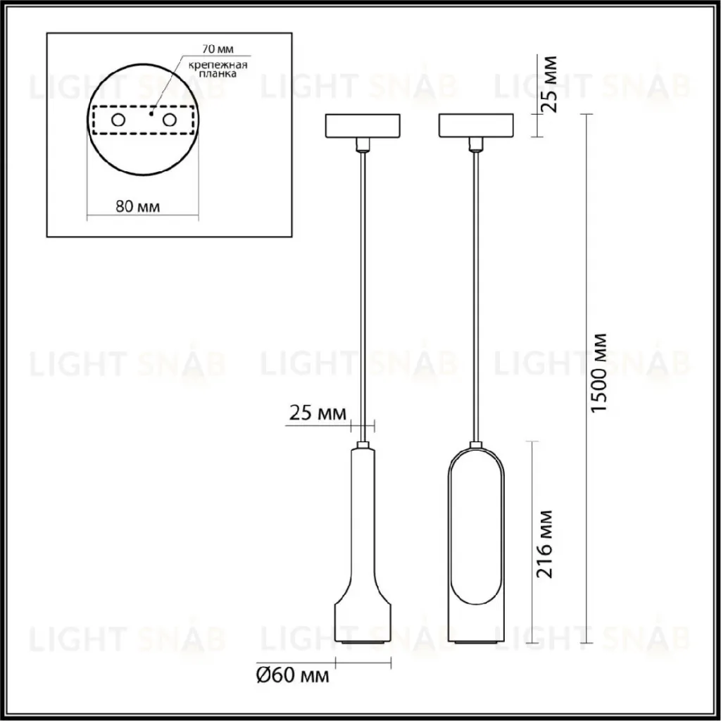 Подвесной светильник Odeon Light Pietra 7010/1A 7010/1A