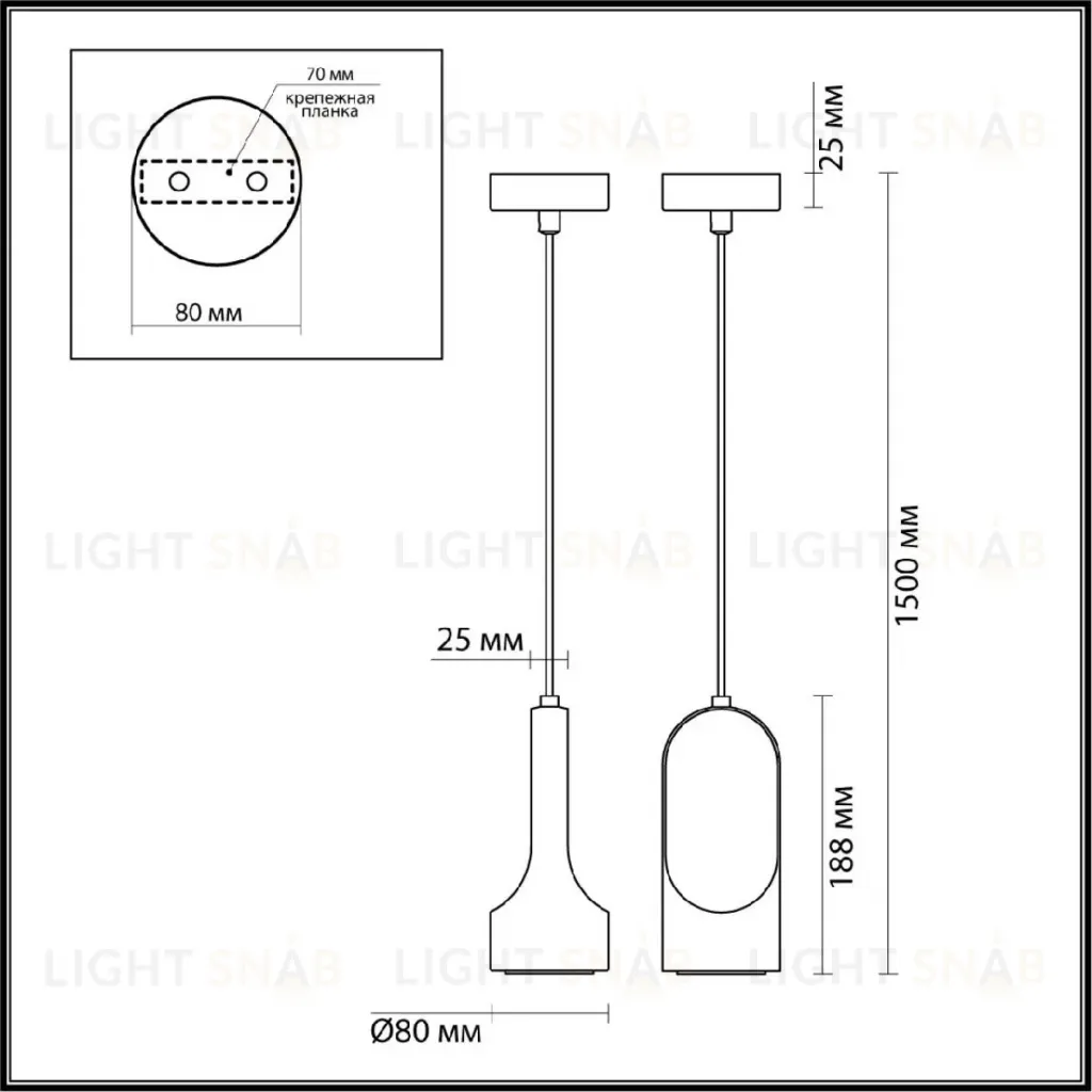 Подвесной светильник Odeon Light Pietra 7010/1B 7010/1B
