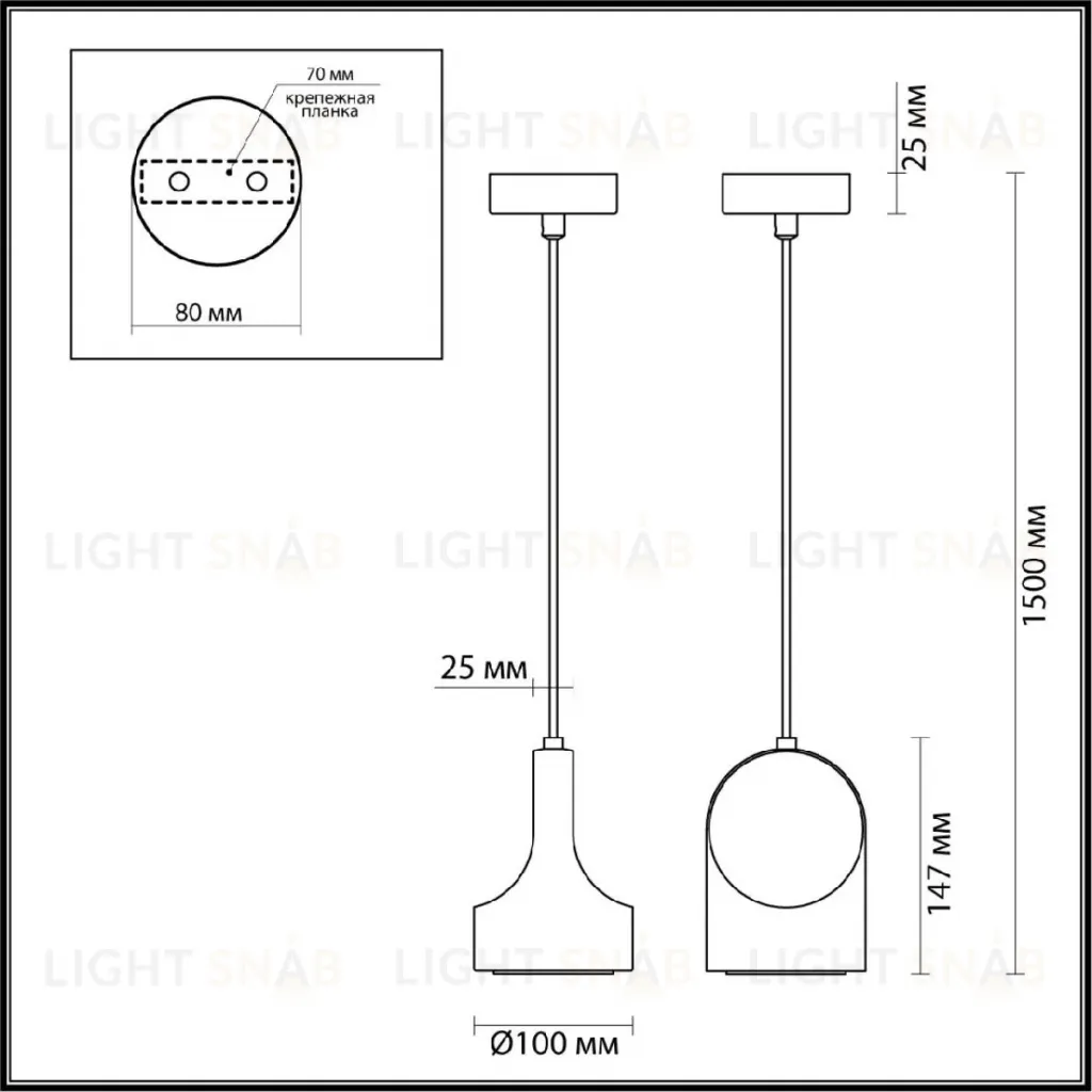 Подвесной светильник Odeon Light Pietra 7010/1C 7010/1C