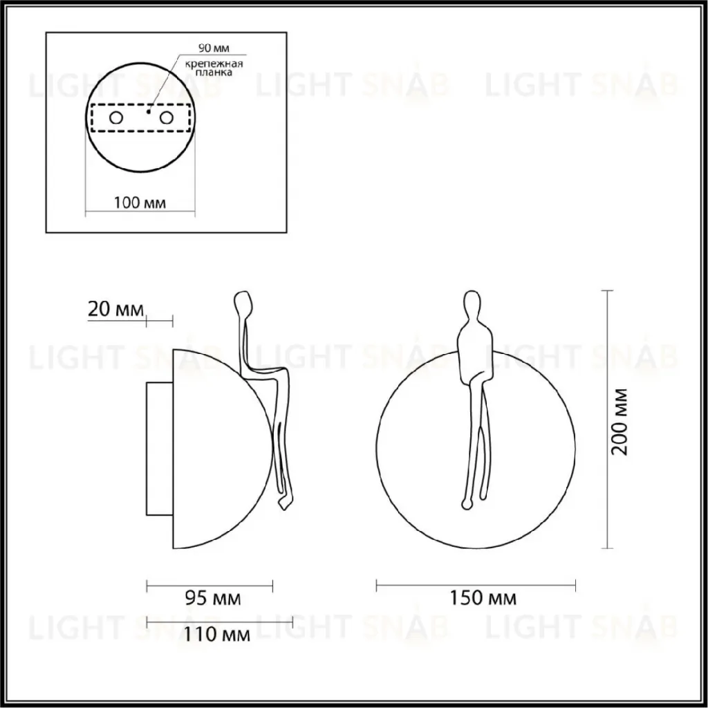 Настенный светильник Odeon Light Confucius 7011/5WL 7011/5WL