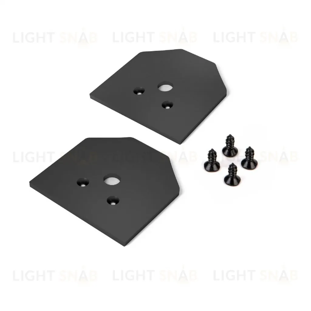 Заглушка для шинопровода (2 шт.) Elektrostandard Slim Magnetic 4690389206849 85206/00 a067417 4690389206849