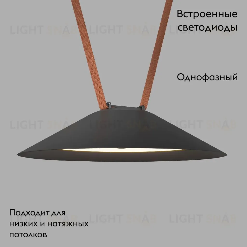 Трековый однофазный светильник Denkirs Belty Flow DK5565-BK DK5565-BK