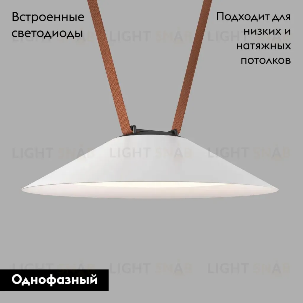 Трековый однофазный светильник Denkirs Belty Flow DK5565-WH+BK DK5565-WH+BK