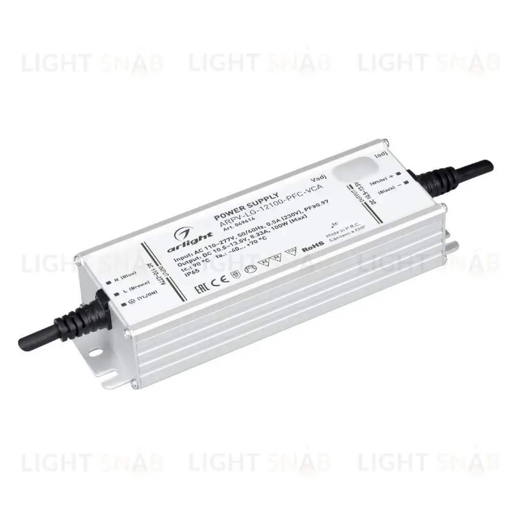 Блок питания Arlight ARPV-LG-12100-PFC-VCA (10.5-13.5V, 8.33A, 100W) 049616 049616