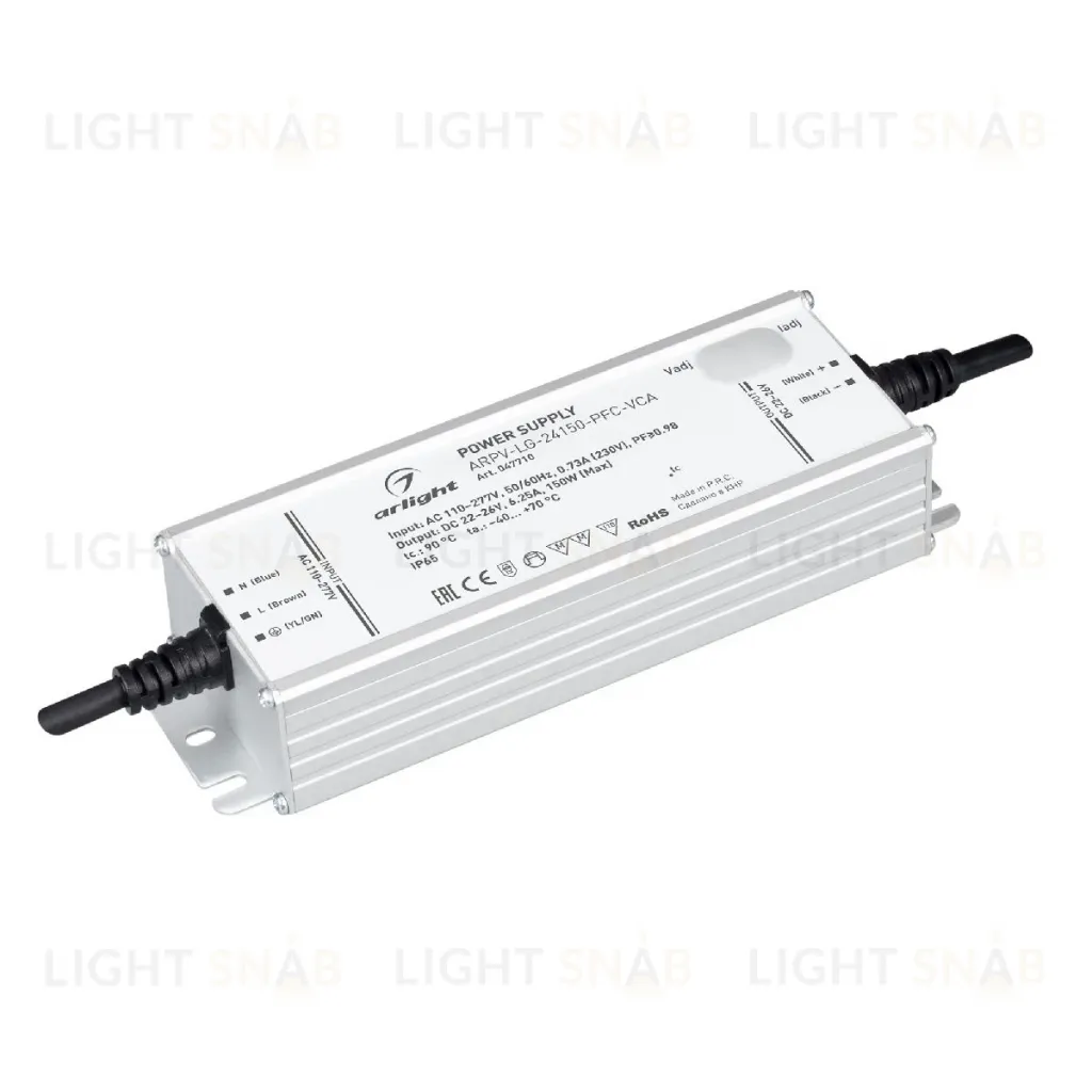 Блок питания Arlight ARPV-LG-24150-PFC-VCA (22-26V, 6.25A, 150W) 047710 047710