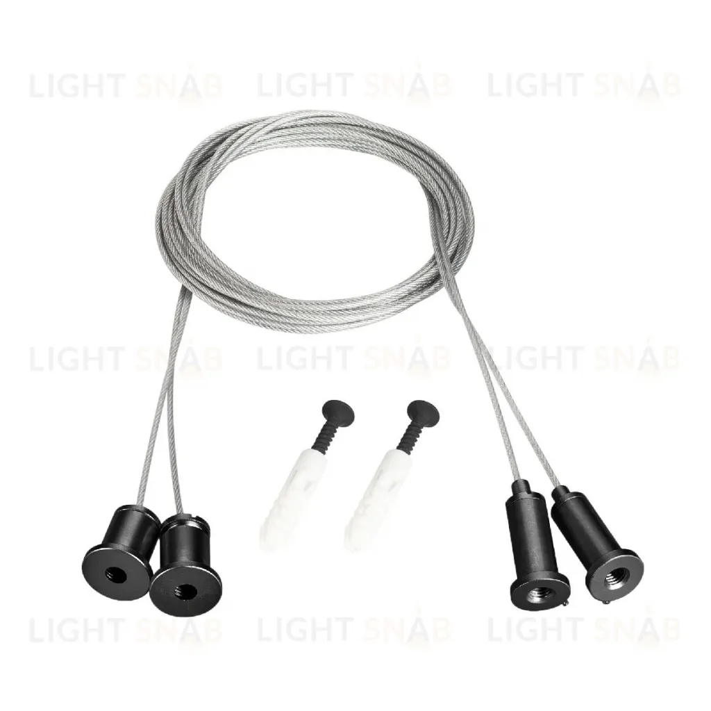 Подвес Arlight MOONLIGHT-HR-LIFT-D25 Black 048370 048370