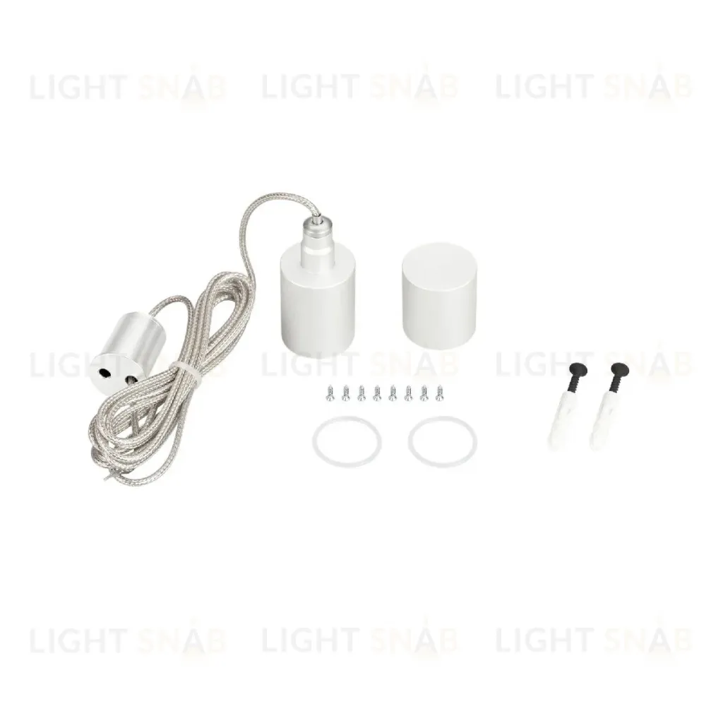 Подвес Arlight MOONLIGHT-VT-LIFT-TOP-D25 White 048379 048379
