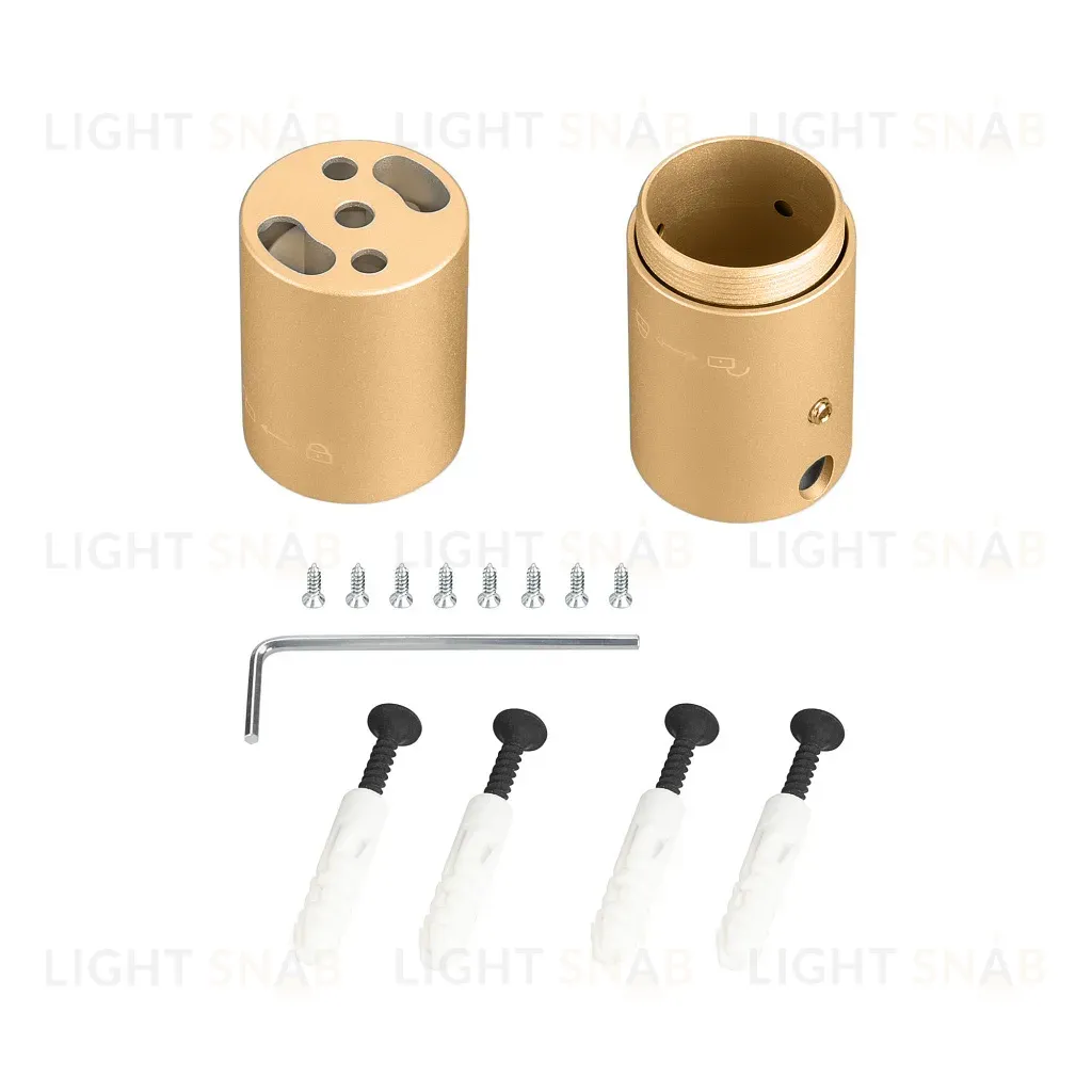 Крепление Arlight MOONLIGHT-VT-CEILING-DL-D25 Gold 048402 048402