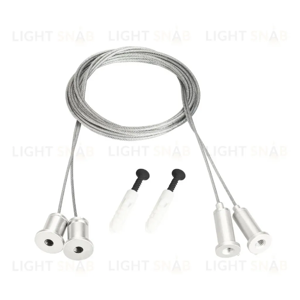 Подвес Arlight MOONLIGHT-HR-LIFT-D25 White 048369 048369