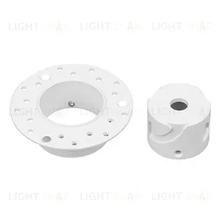 Крепление Arlight MOONLIGHT-D40-CEILING-IN-DL White 048995 048995