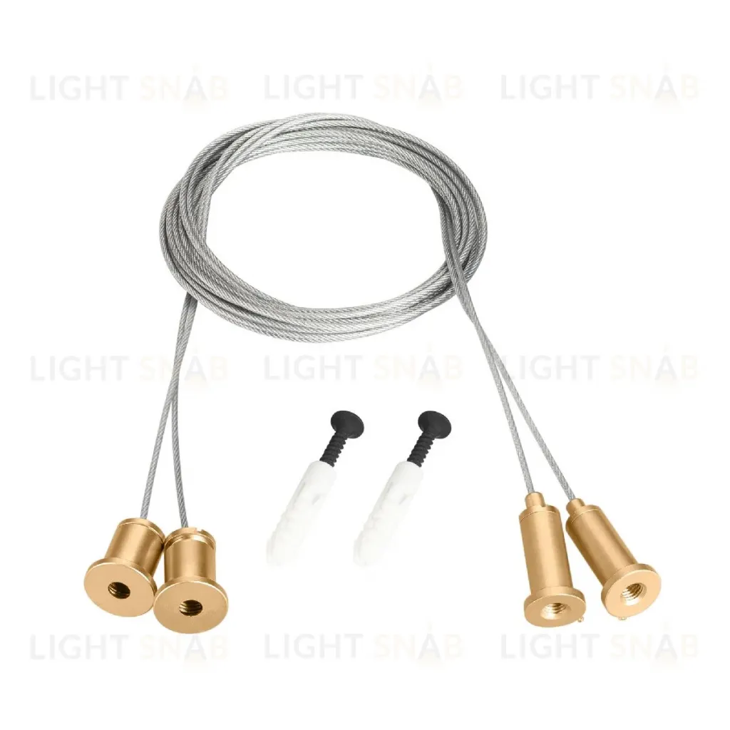 Подвес Arlight MOONLIGHT-HR-LIFT-D25 Gold 048371 048371