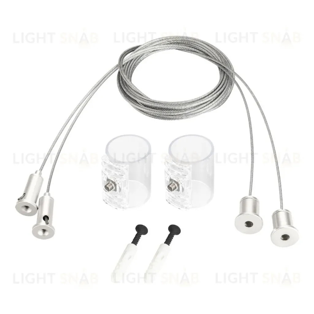 Подвес Arlight MOONLIGHT-HR-LIFT-SIDE-VR-D25 White 048372 048372