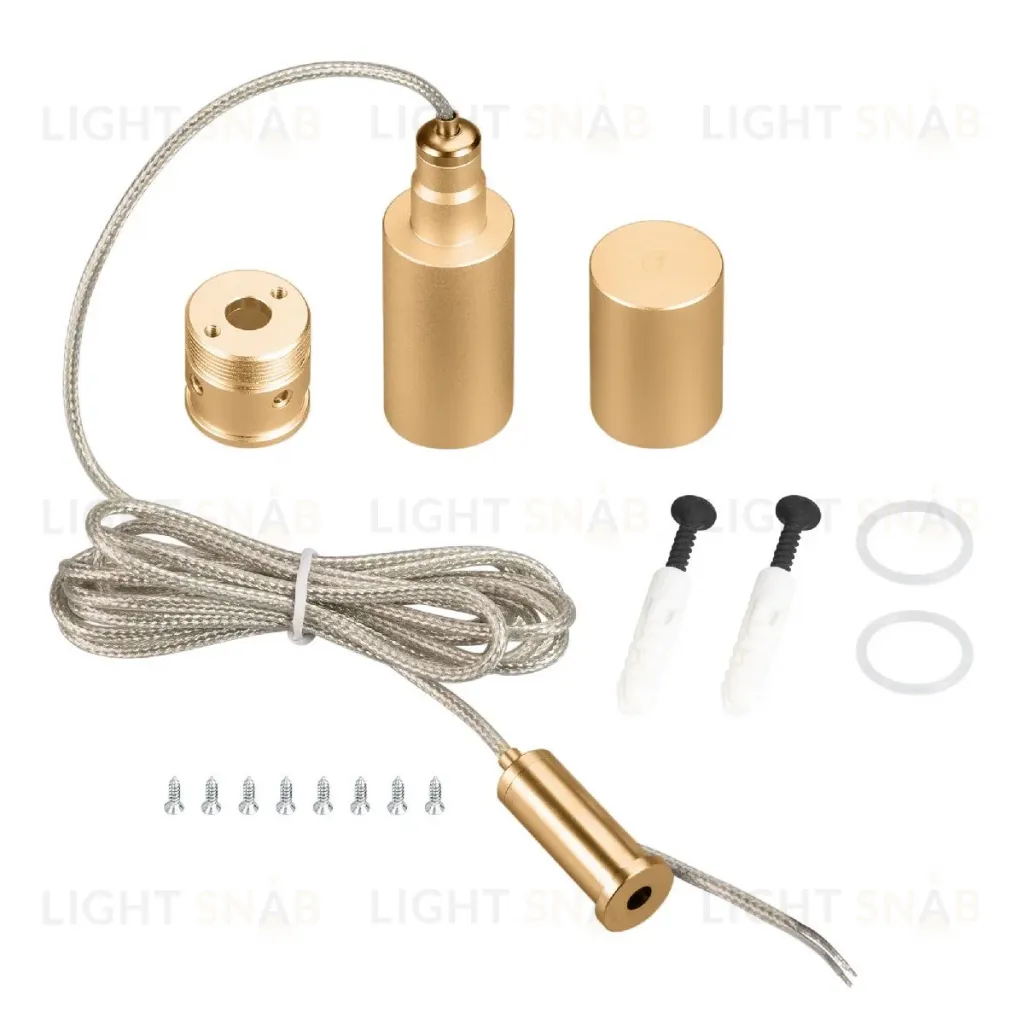 Подвес Arlight MOONLIGHT-VT-LIFT-SIDE-D18 Gold 048384 048384