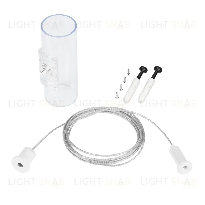 Подвес Arlight MOONLIGHT-HR-LIFT-SIDE-VR-D25-0080 White 048391 048391
