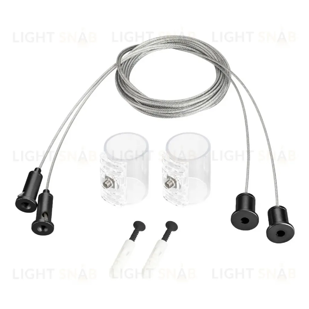 Подвес Arlight MOONLIGHT-HR-LIFT-SIDE-VR-D25-0080 Black 048390 048390