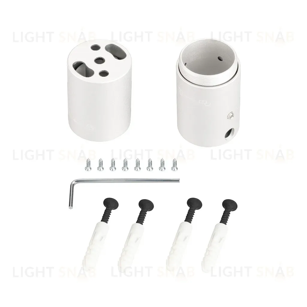Крепление Arlight MOONLIGHT-VT-CEILING-DL-D25 White 048400 048400