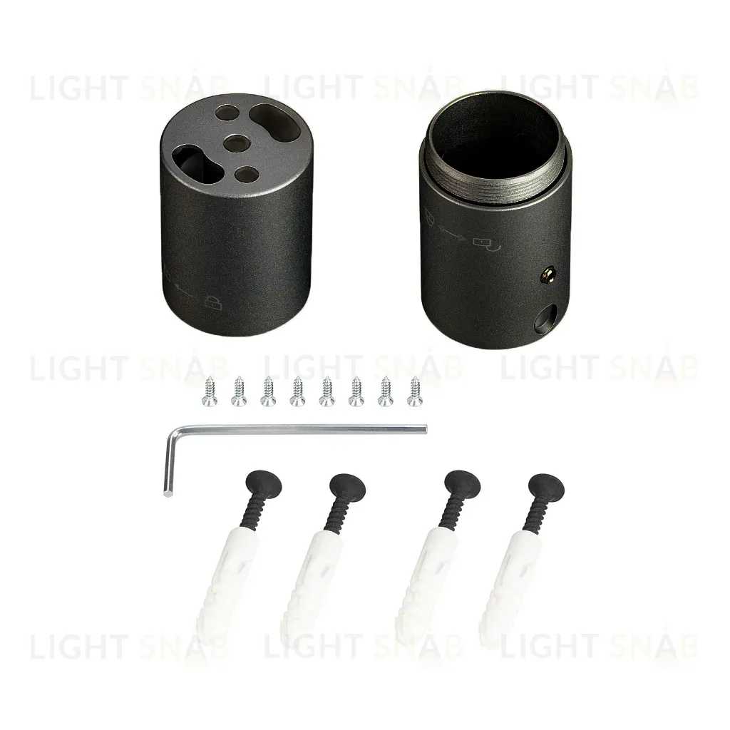 Крепление Arlight MOONLIGHT-VT-CEILING-DL-D25 Black 048401 048401