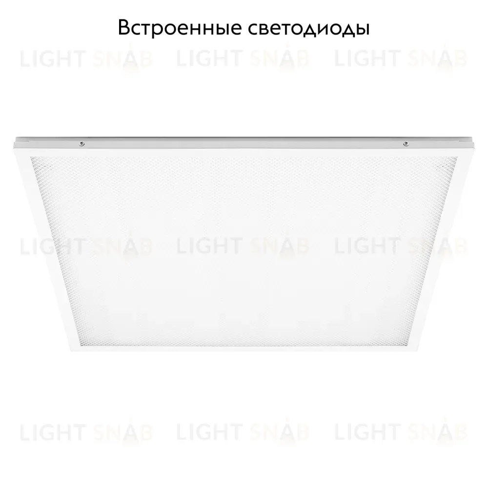 Встраиваемый светильник Feron AL2115 51032 51032