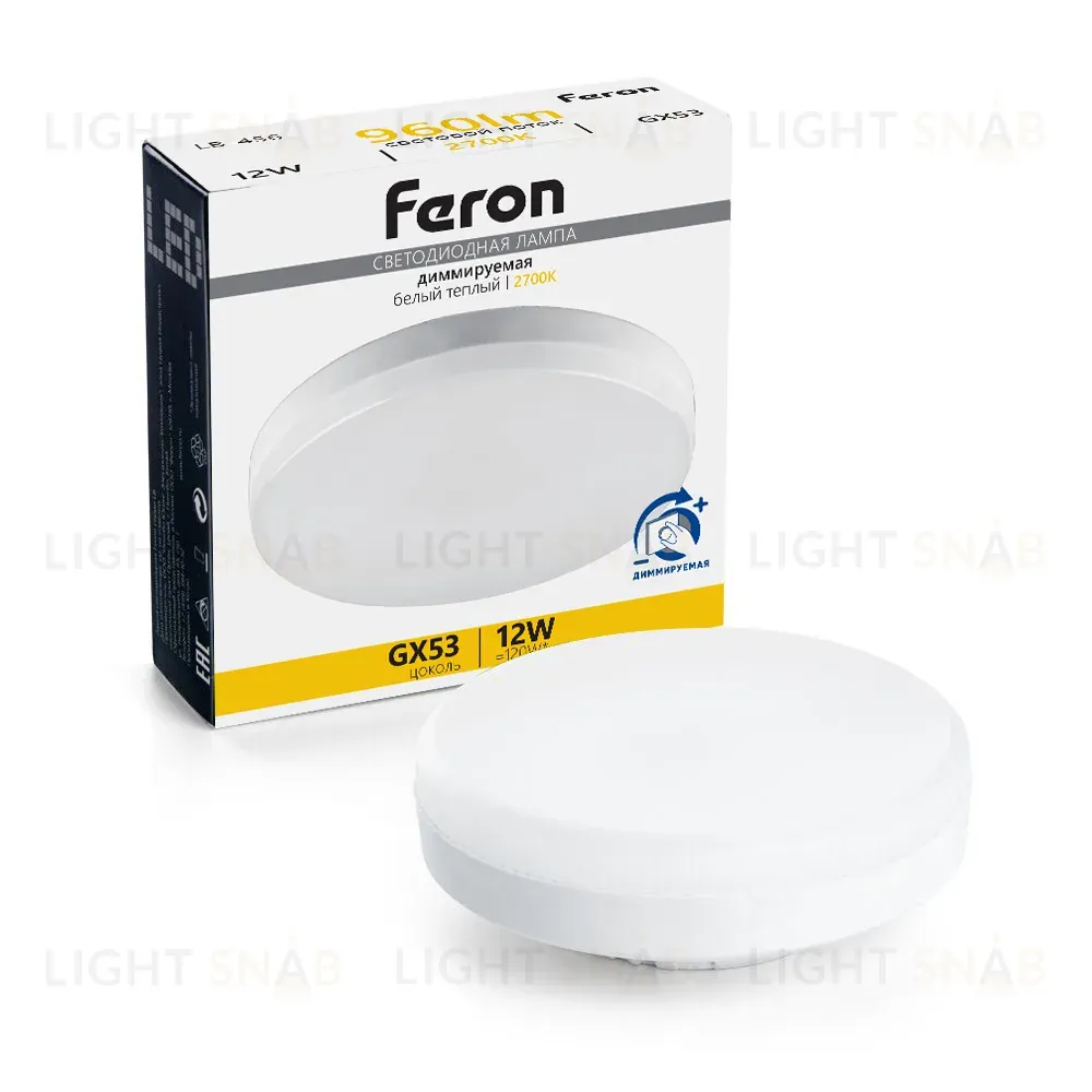 Светодиодная диммируемая лампа Feron LB-456 GX53 12W 2700K 51064 51064