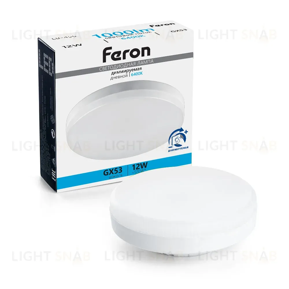 Светодиодная диммируемая лампа Feron LB-456 GX53 12W 6400K 51066 51066