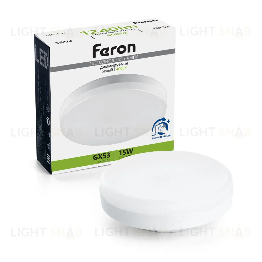 Светодиодная диммируемая лампа Feron LB-457 GX53 15W 4000K 51068 51068