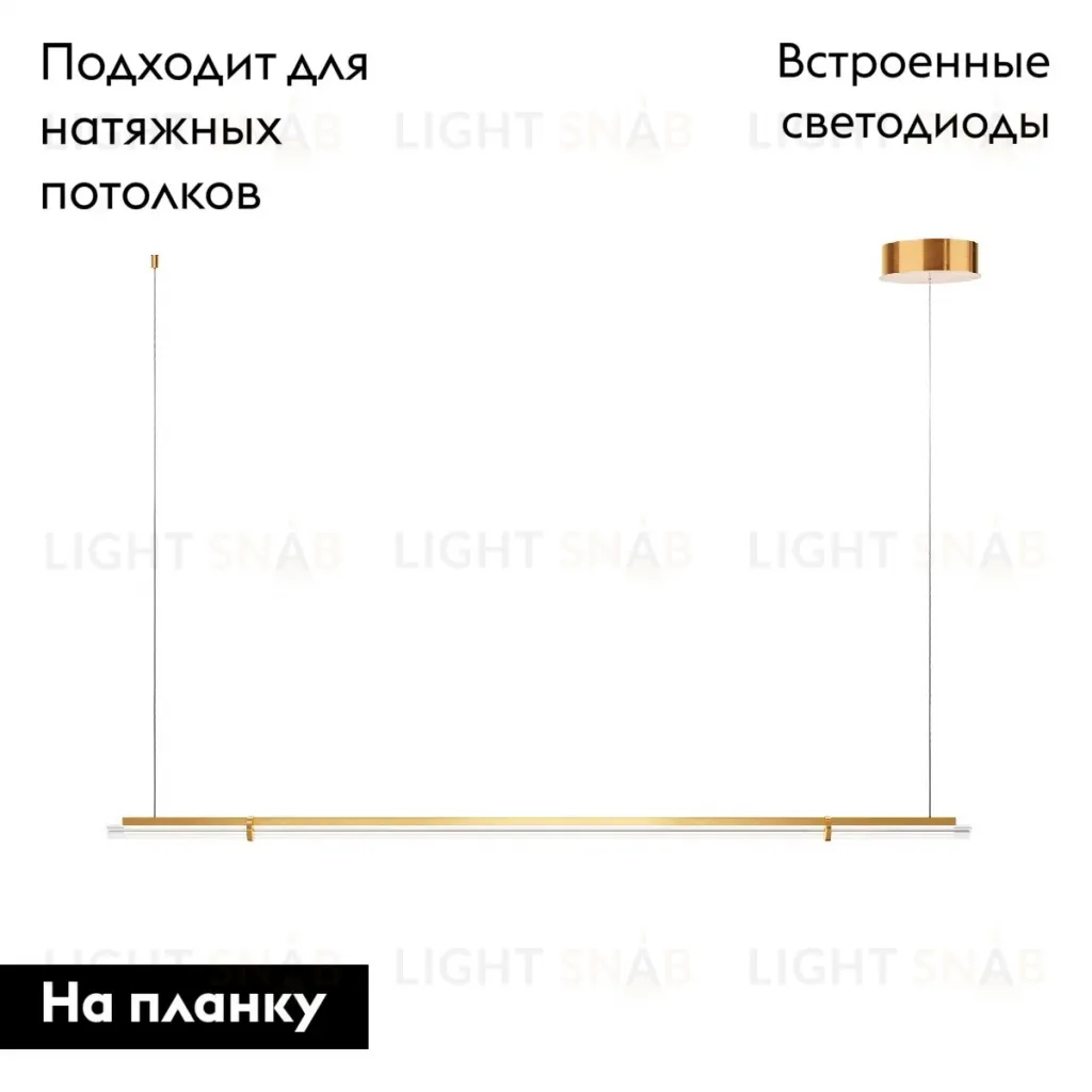 Подвесная люстра Maytoni Plume MOD340PL-L28BS3K MOD340PL-L28BS3K