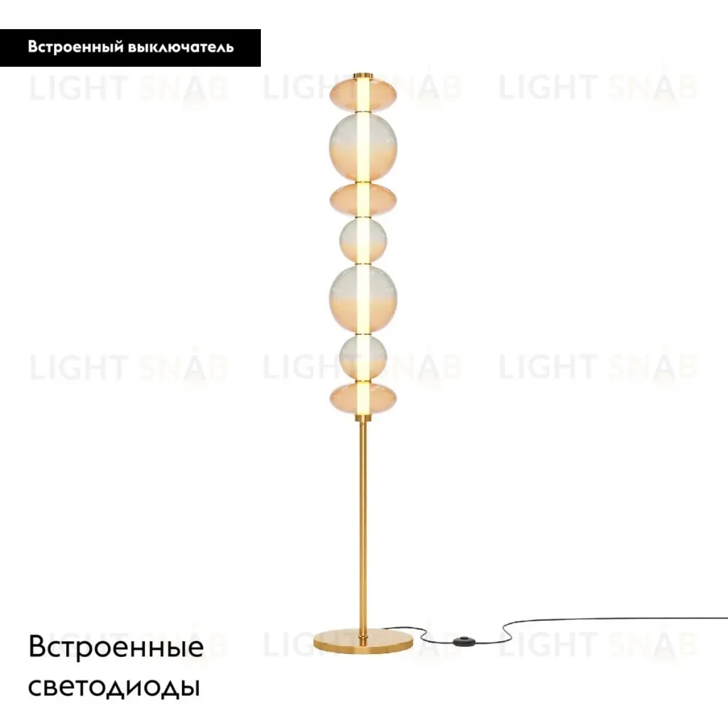 Торшер Maytoni Futuro MOD307FL-L40BS3K MOD307FL-L40BS3K