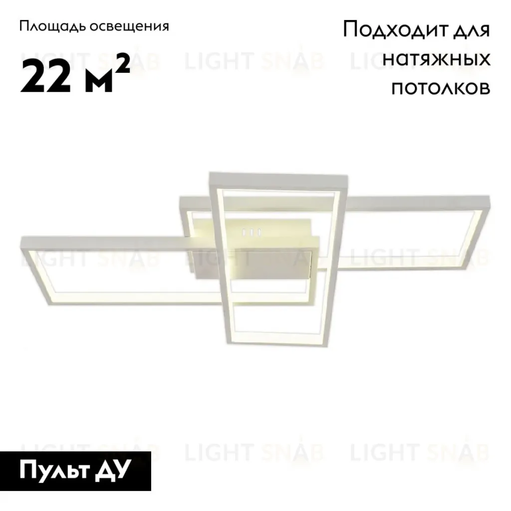 Потолочная люстра Escada Arcade 10254/3LED 10254/3LED