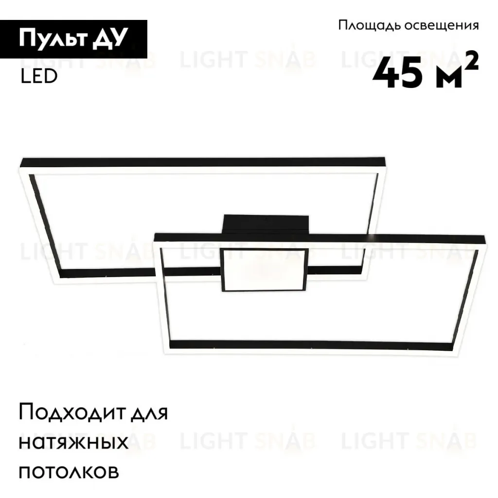 Потолочная люстра Escada Twins 10284/3LED 10284/3LED