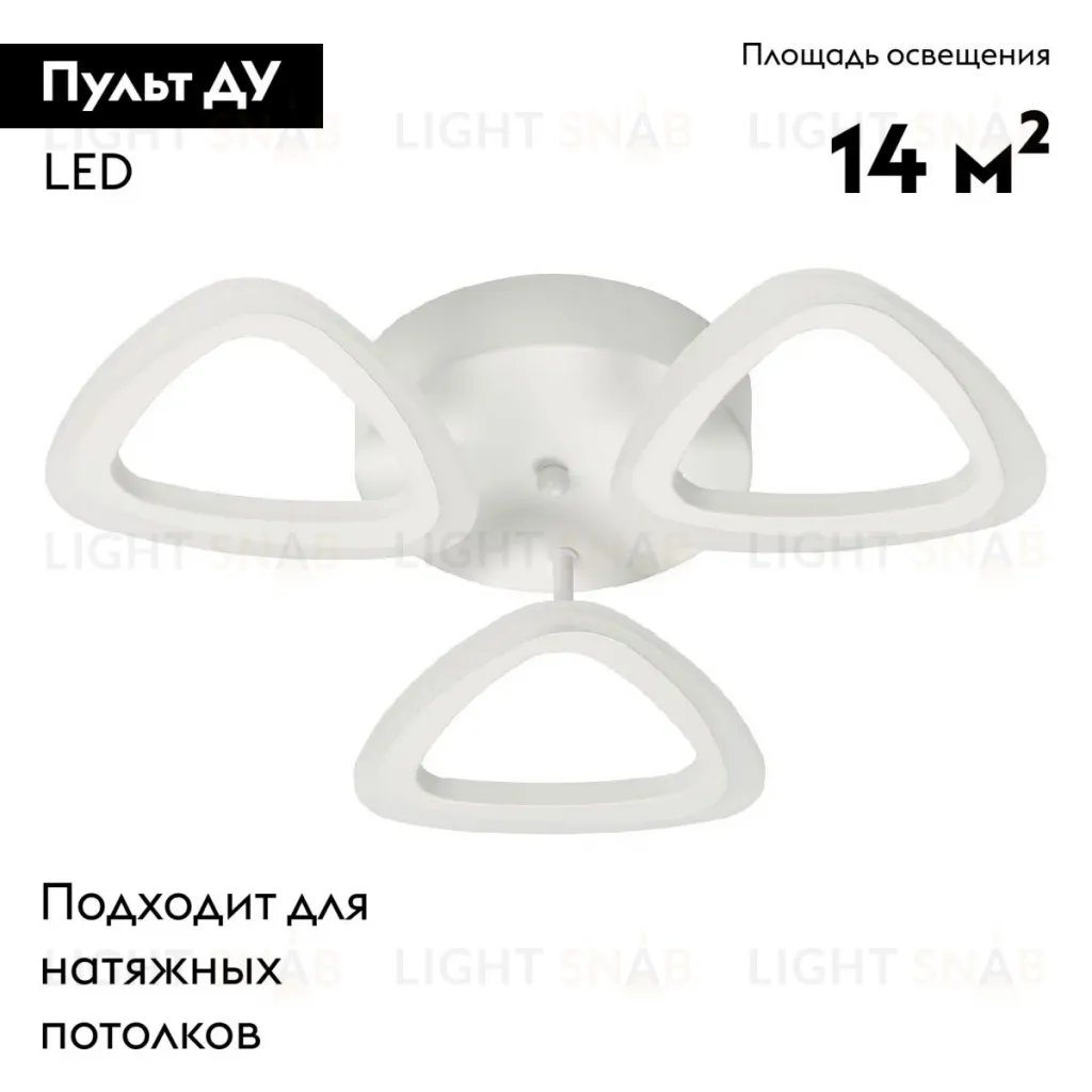 Потолочная люстра De Markt Мадлен 424012903 424012903