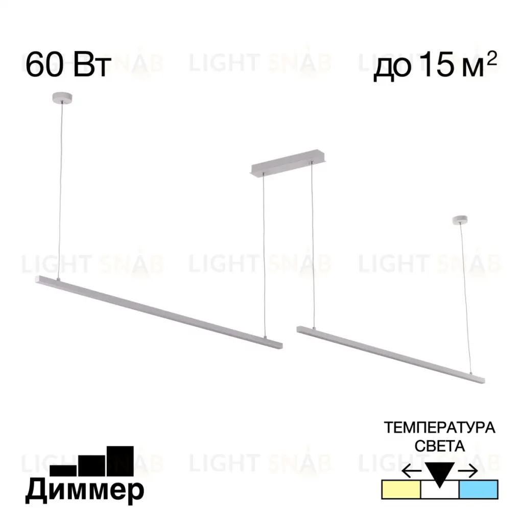 Подвесной светильник Citilux Стиг CL203220 CL203220