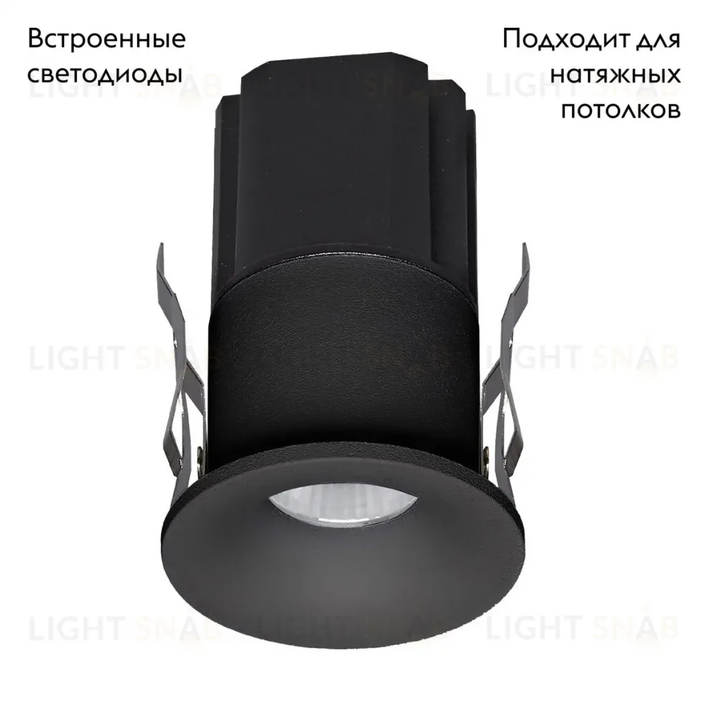 Встраиваемый светильник Mantra Hurgada 8671 8671
